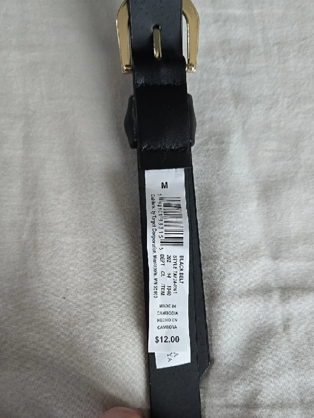 Cat & Jack Black Belt with Gold Buckle and Bow Accent